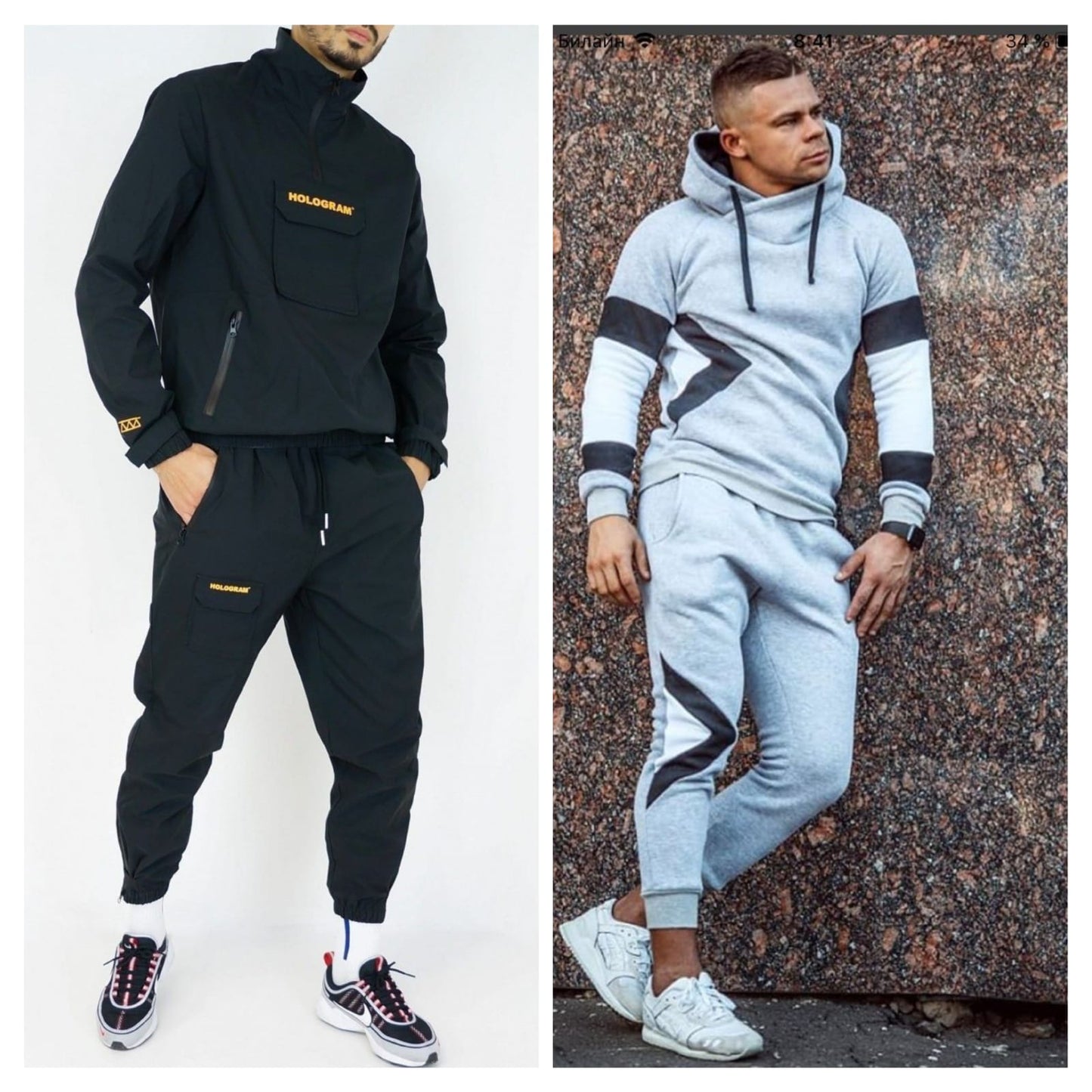 Pack of 2 Winter Tracksuits for Men | Stylish & Comfortable | 97814